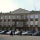 14-й арбитраж