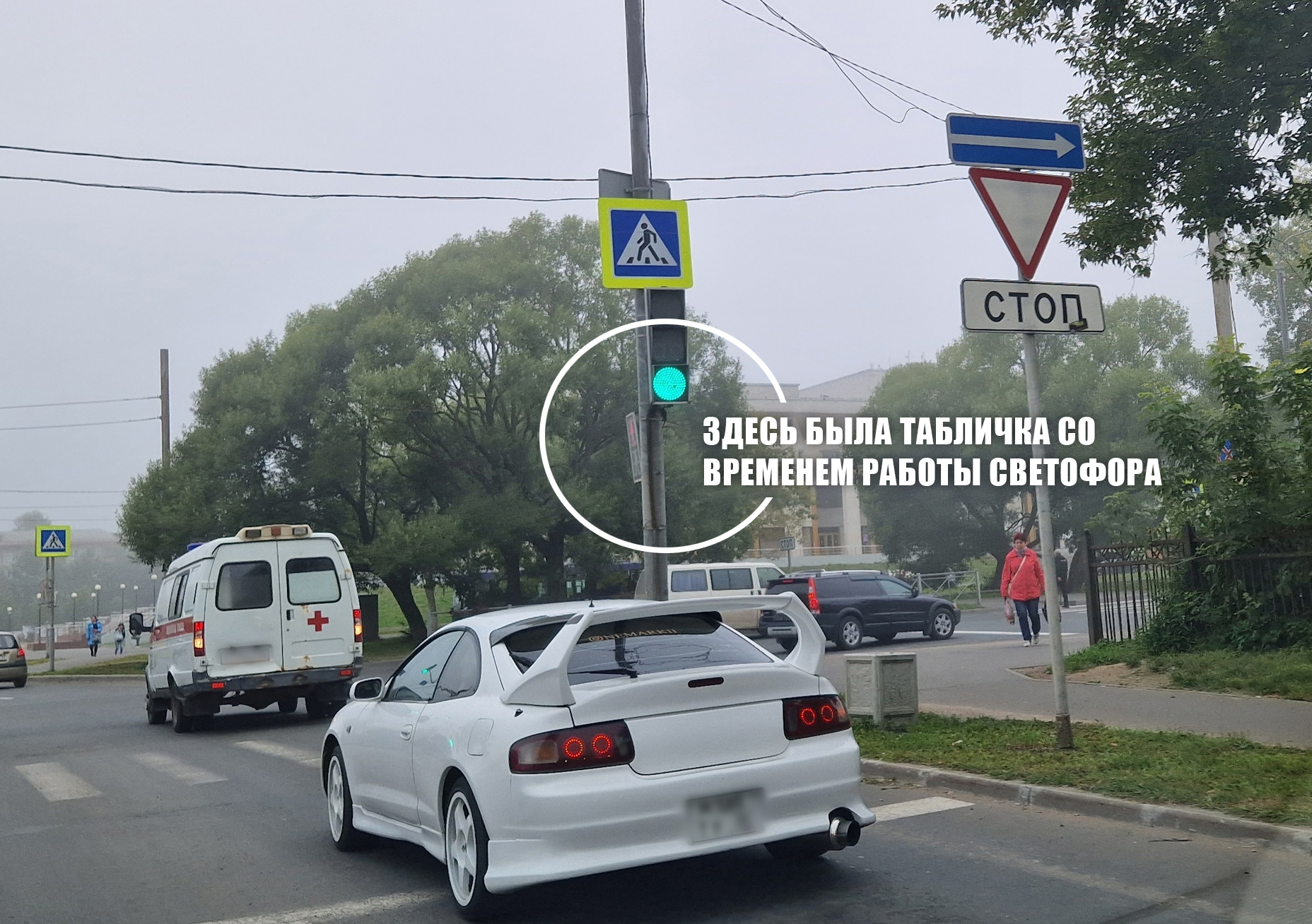 «Раньше