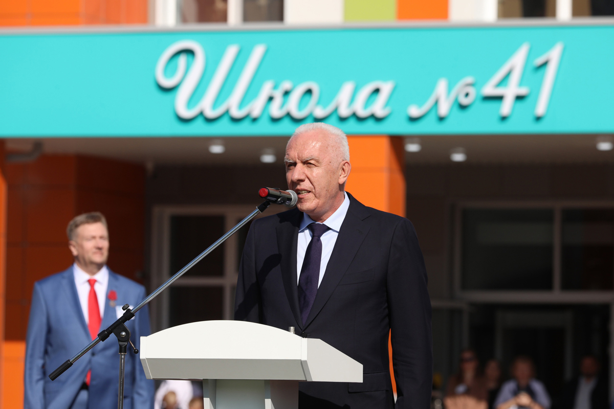 «Александр