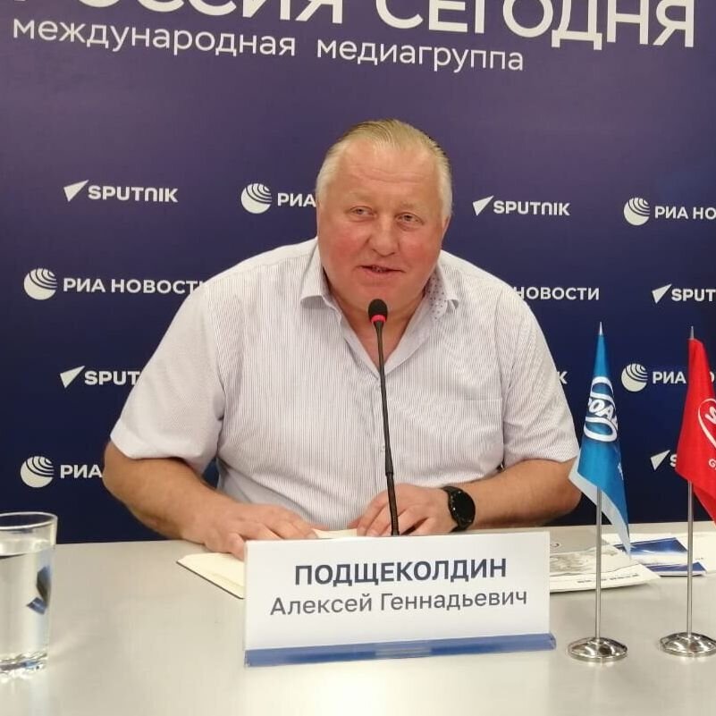 «Алексей