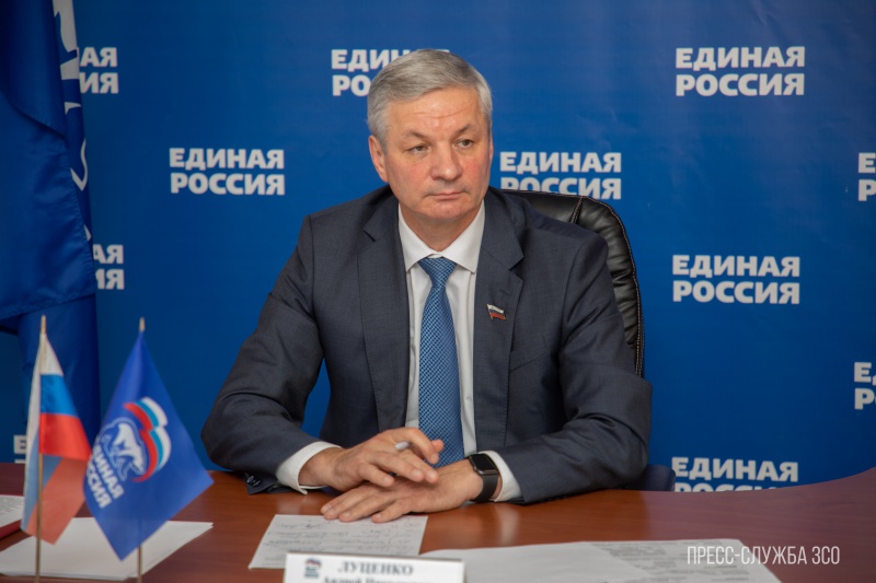 «Андрей