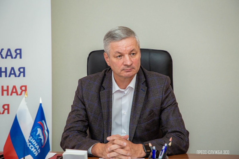 «Андрей