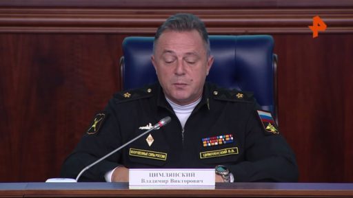 генштаб мобилизация Цимлянский