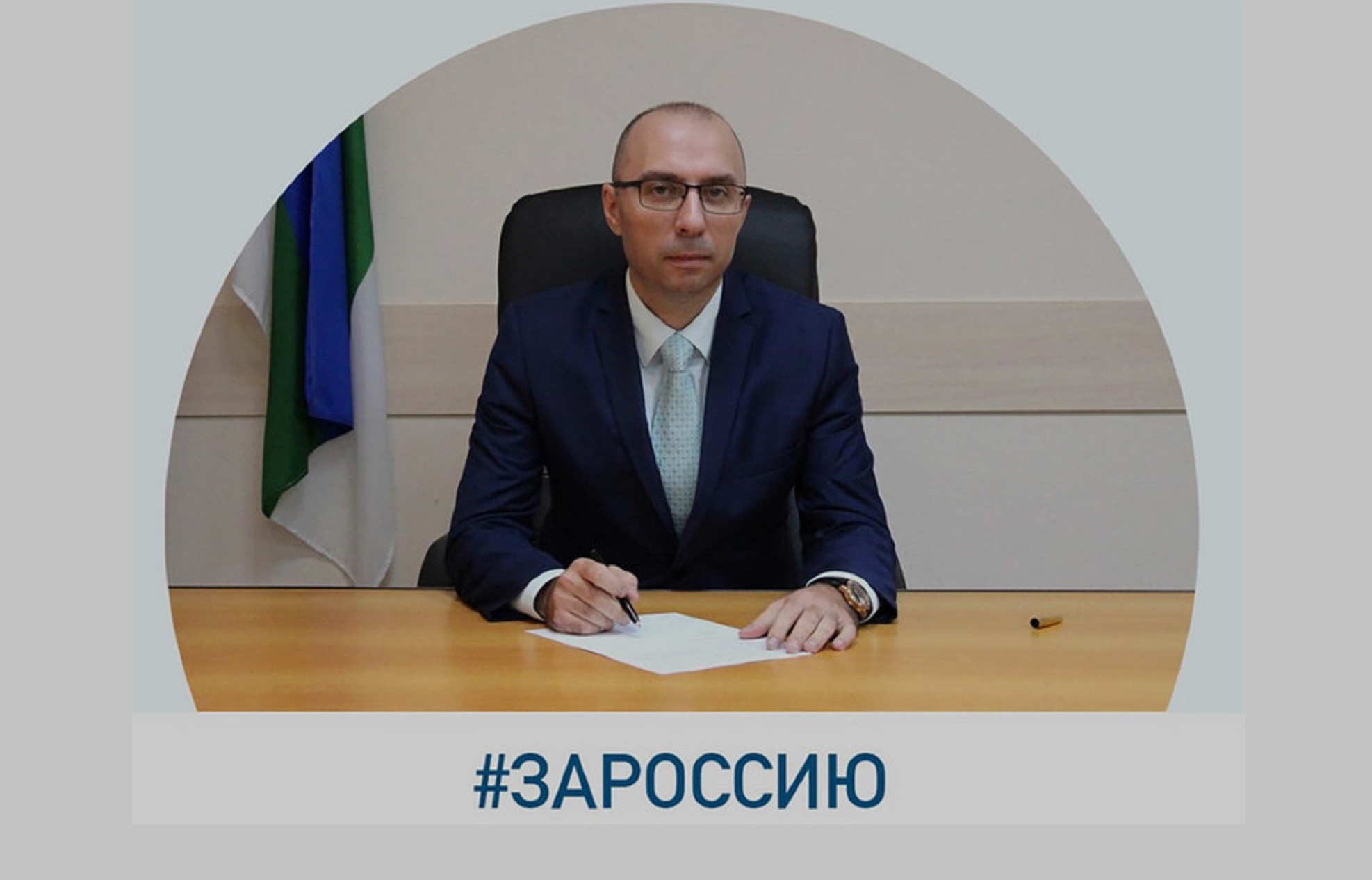 Серов Печора взятка Серов Печора взятка