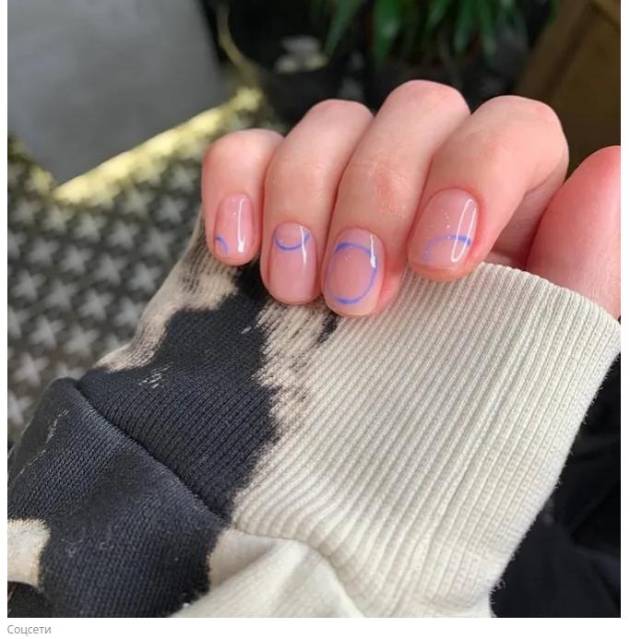 «Для