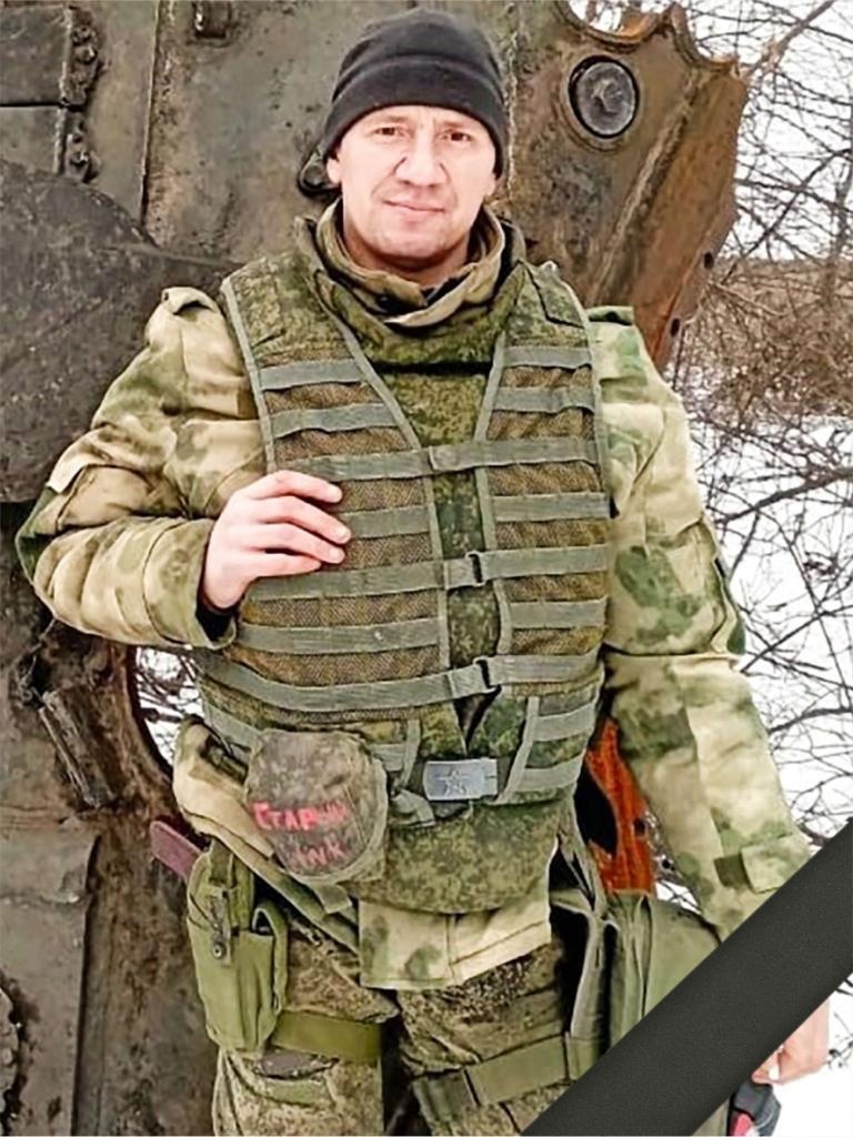 «Дмитрий