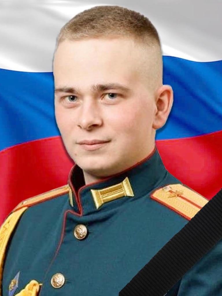 «Евгений