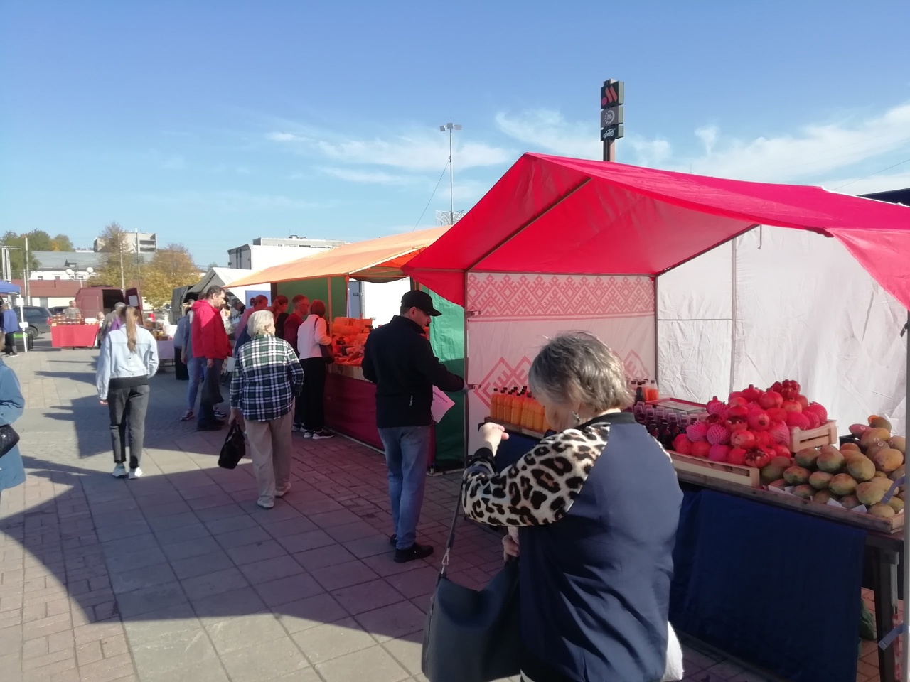 «Фермерская