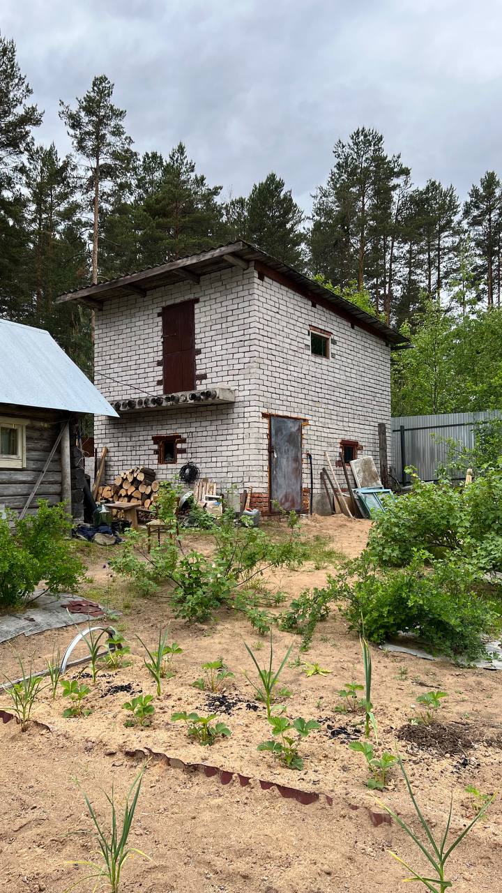 «Гараж»