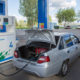 Газовая заправка