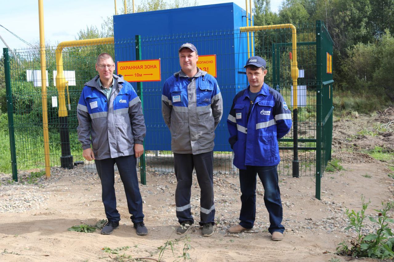 «Газовики»