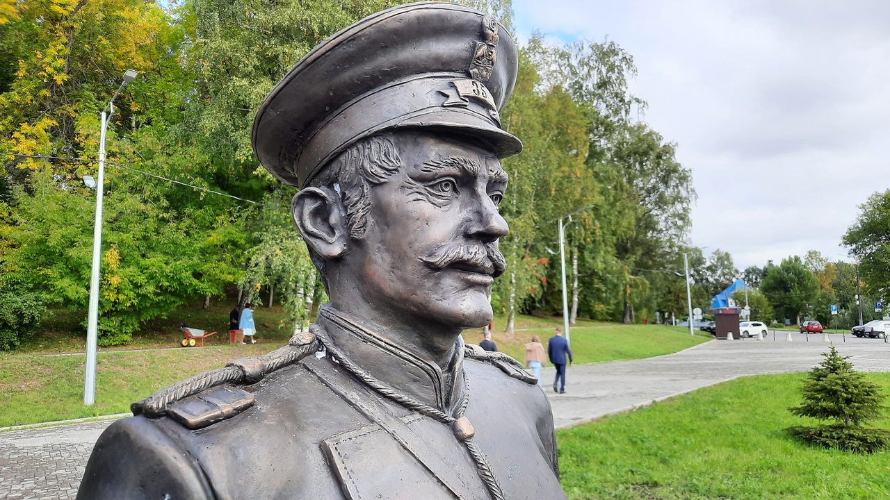 «Городовой»