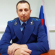 Иван Воробьев