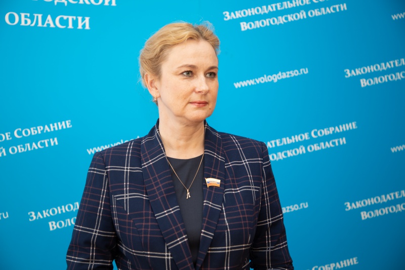 «Людмила