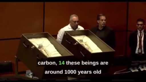 пришельцы в конгрессе Мексики