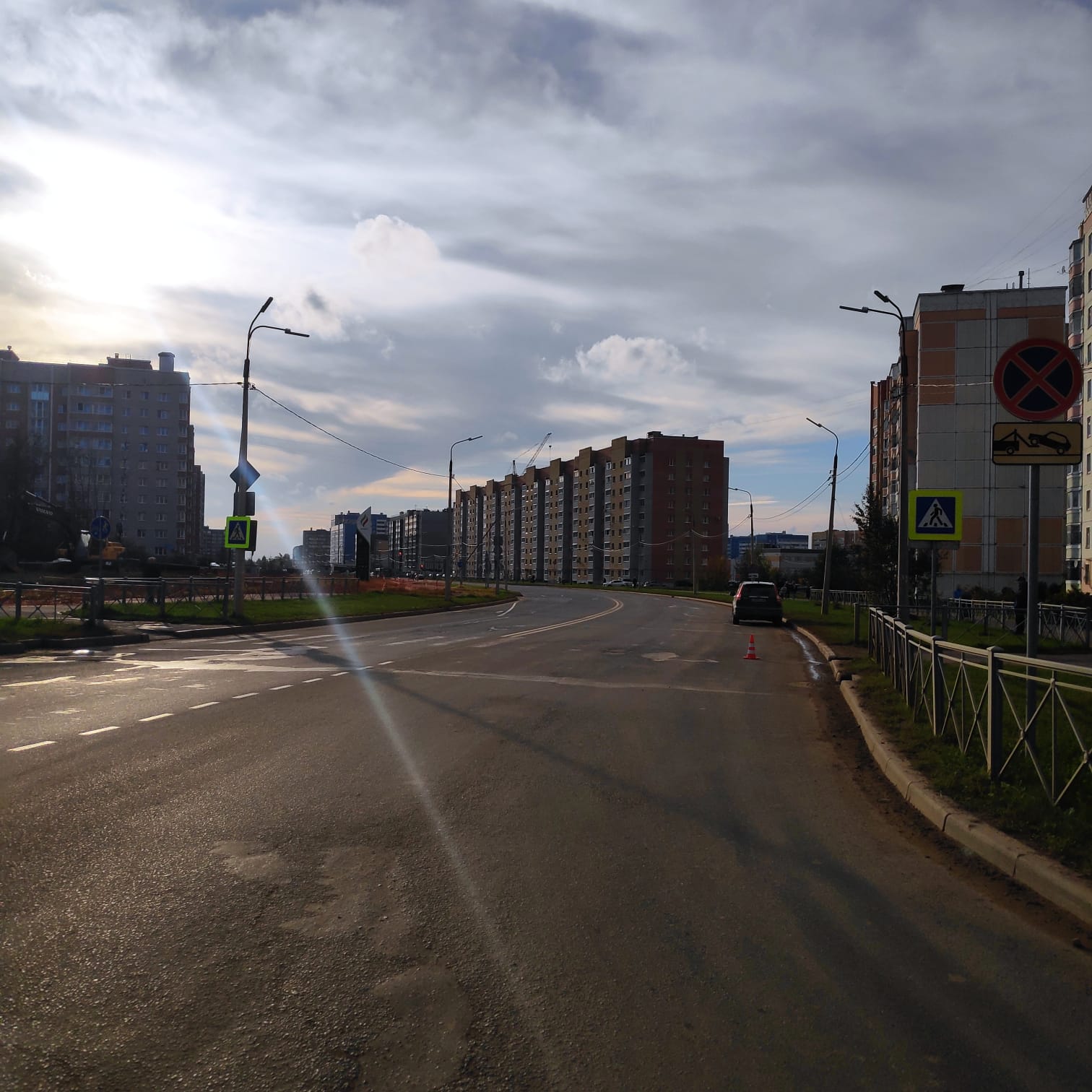 «Место