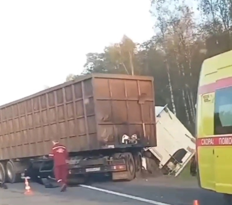 Место ДТП. Место ДТП.