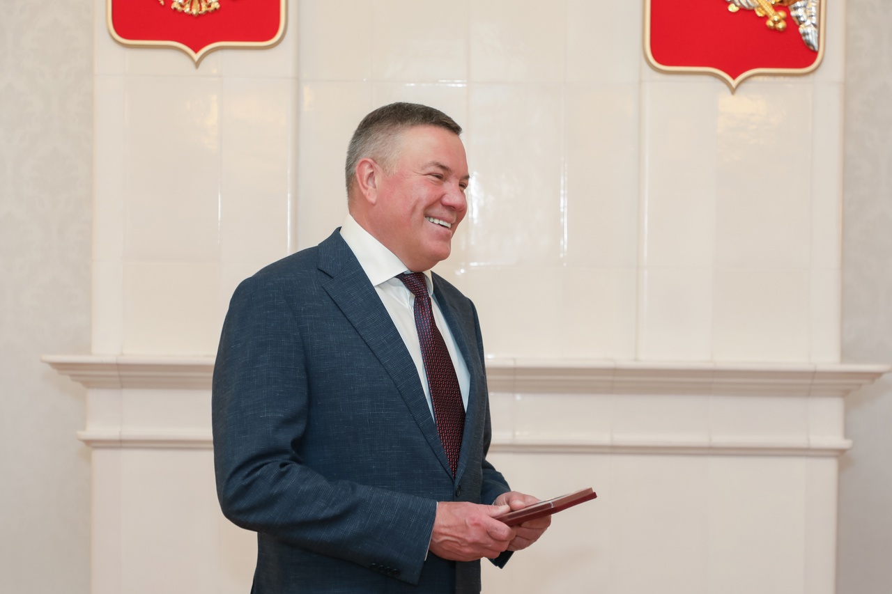 «Олег