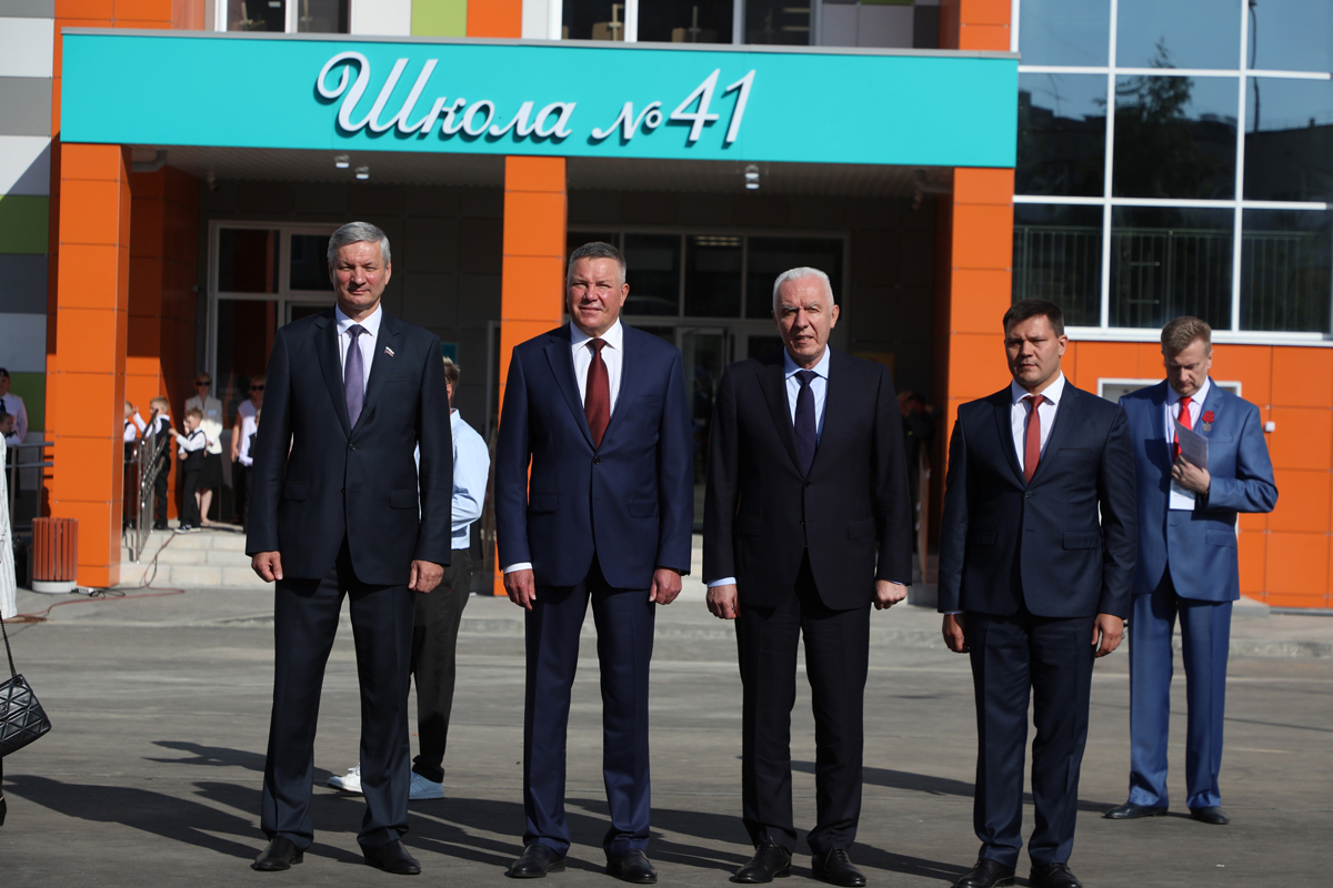 Открытие школы Открытие школы