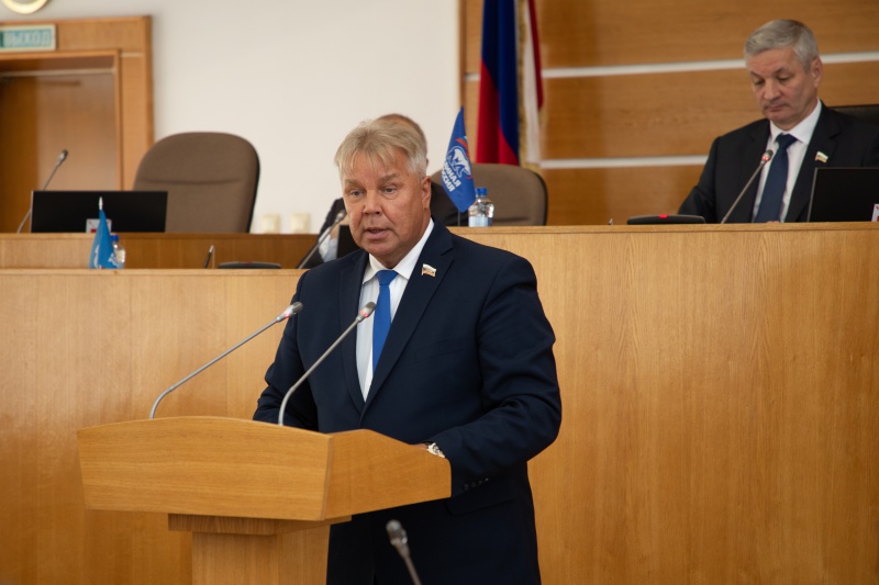 «Павел