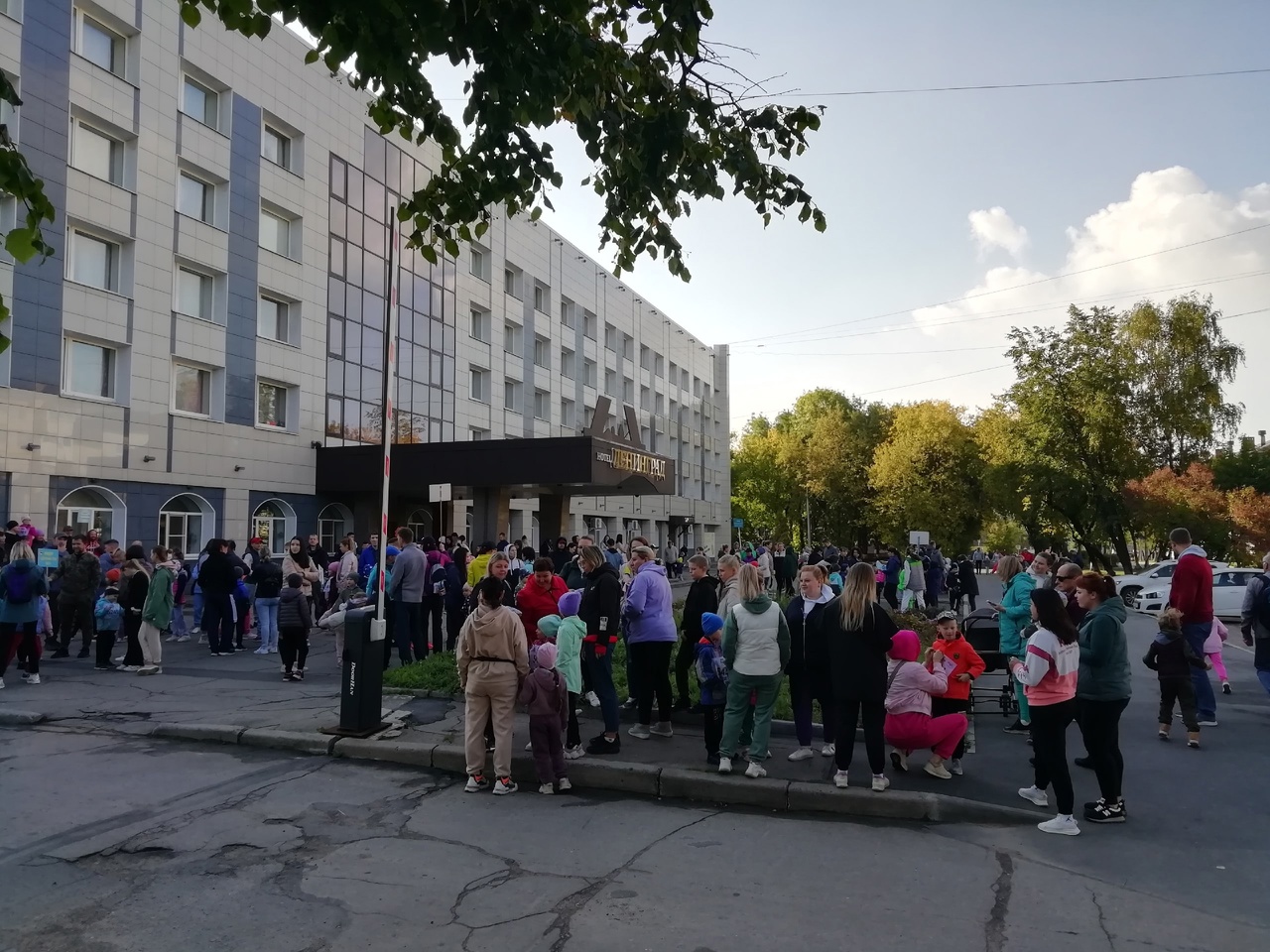 «Перед