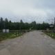 Переезд в Шеломово..