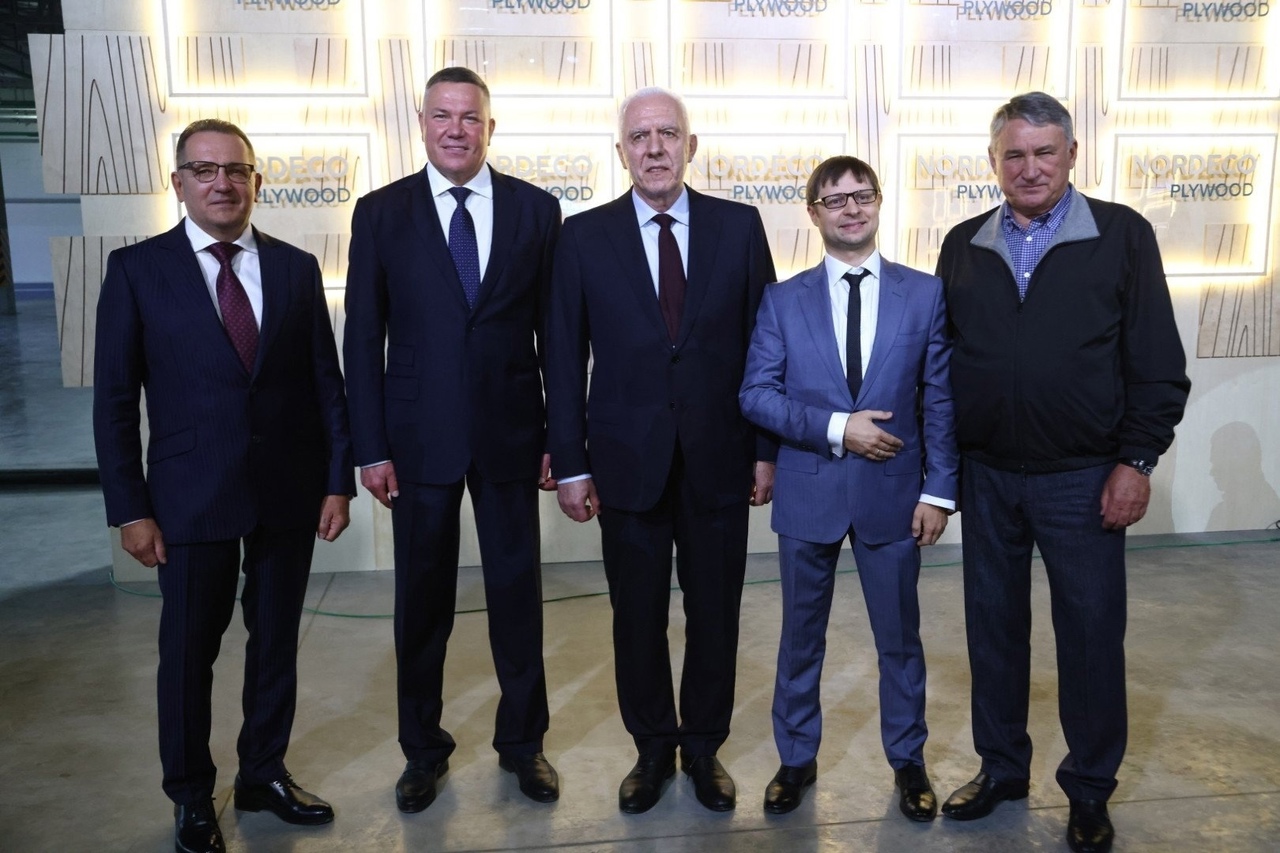 «Первые