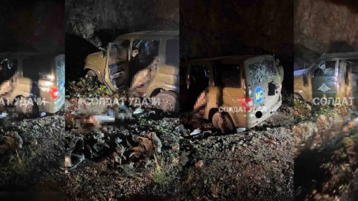 "УАЗ" с убитыми миротворцами