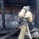 Пожар в СНТ Радуга