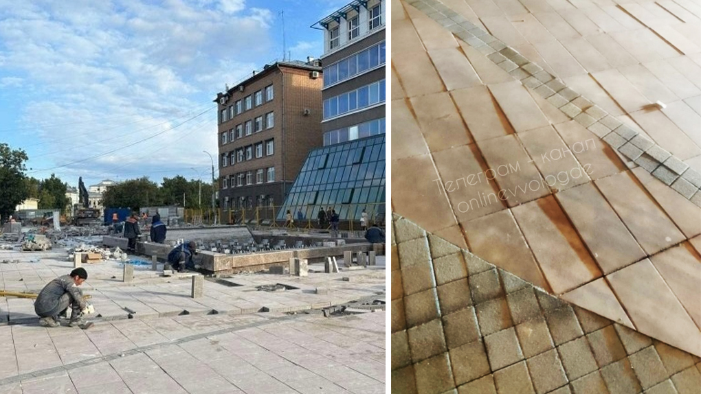 Процесс и результат Процесс и результат