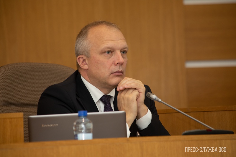 «Ромна