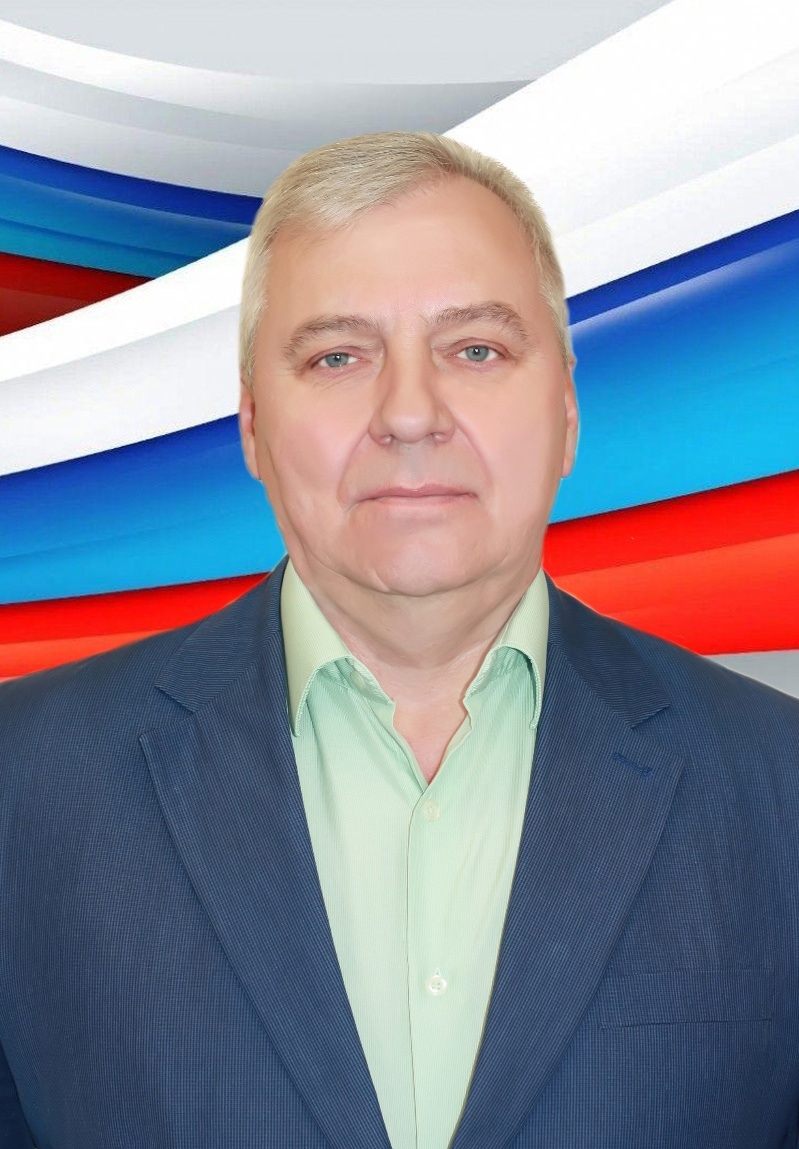 «Сергей