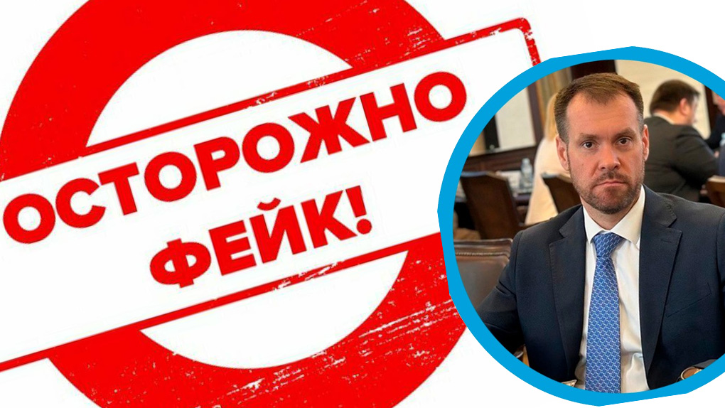 Сергей Жестянников Сергей Жестянников