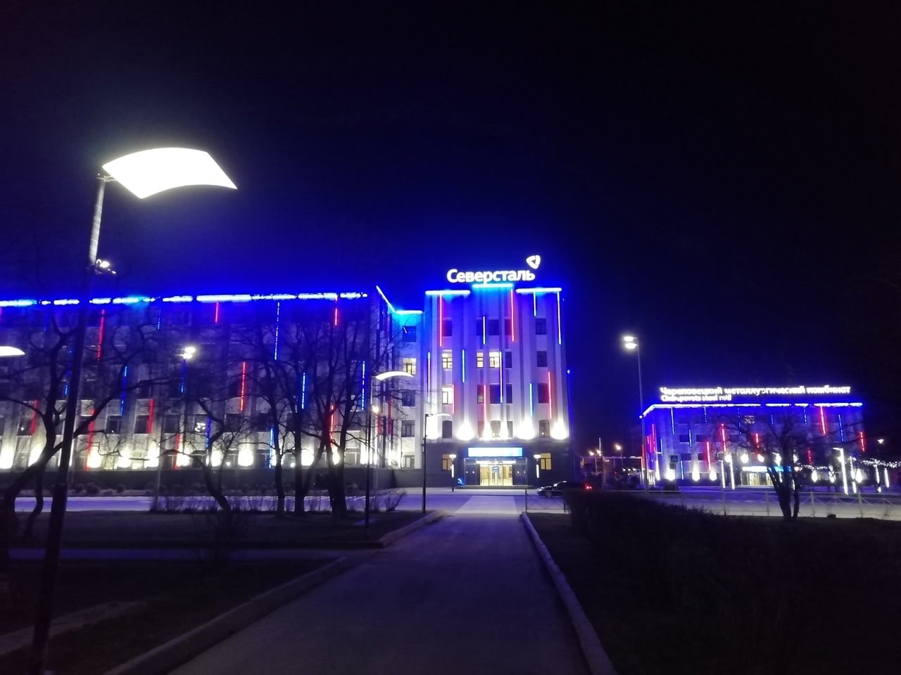 Северсталь Северсталь
