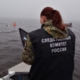Следователь на месте крушения вертолета