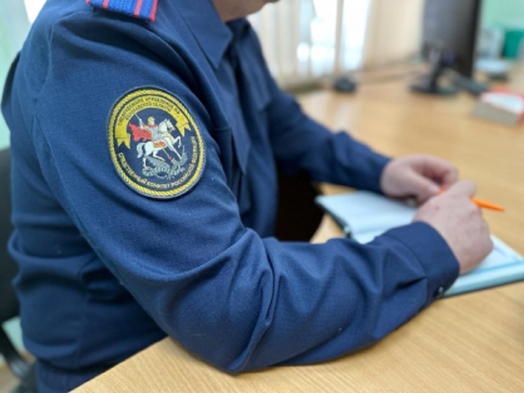 Следователь Следователь