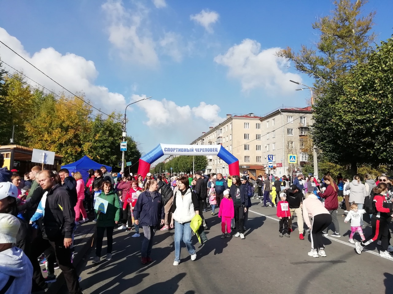 «Улица