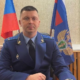 Александр Пахолков