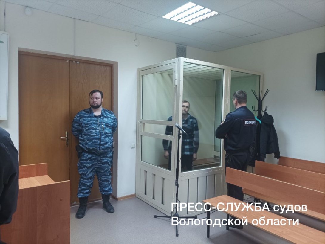 «Анатолий