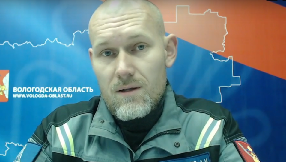«Андрей