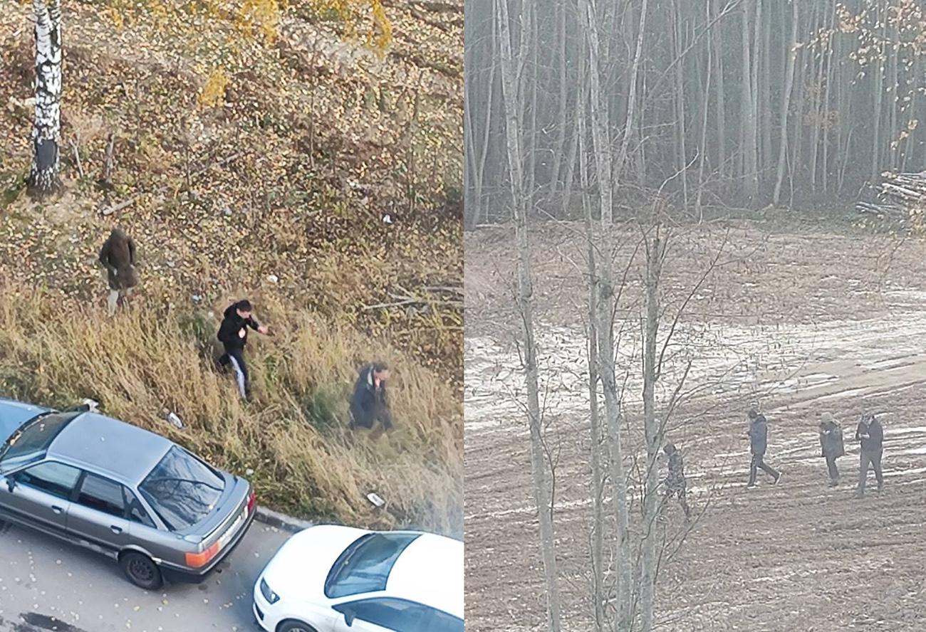 «Беруны