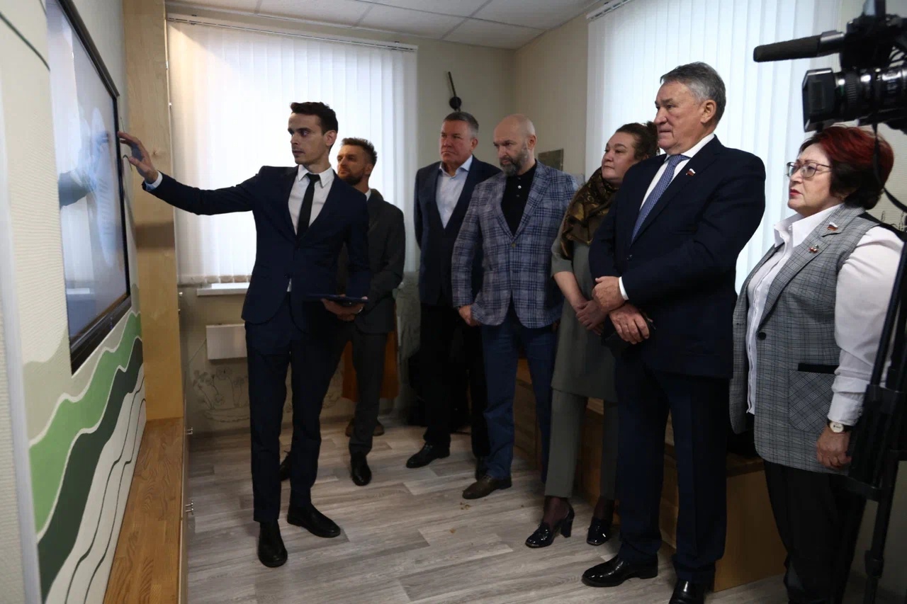 «Демонстрация
