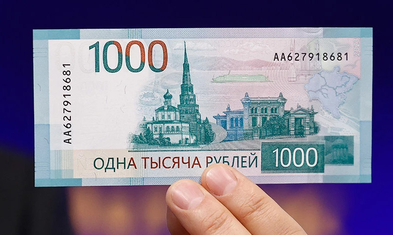 «Кадр