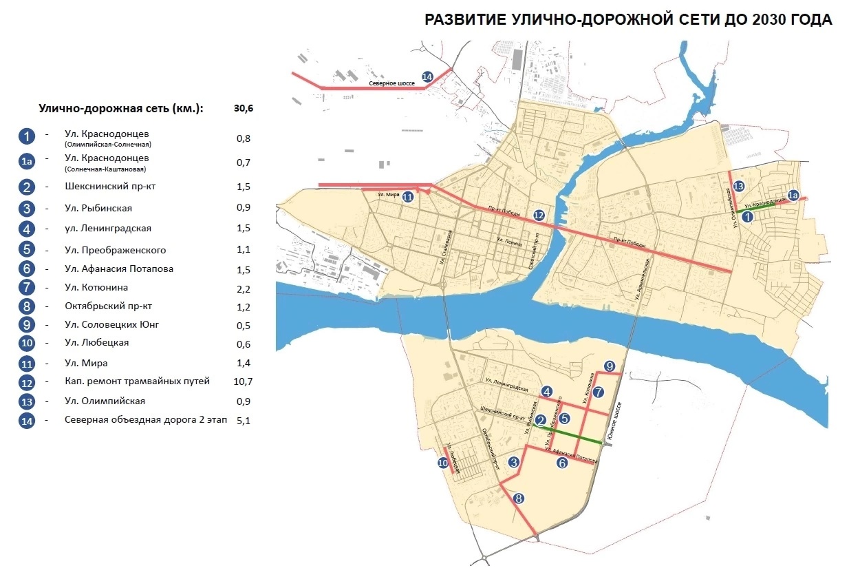 «Карта