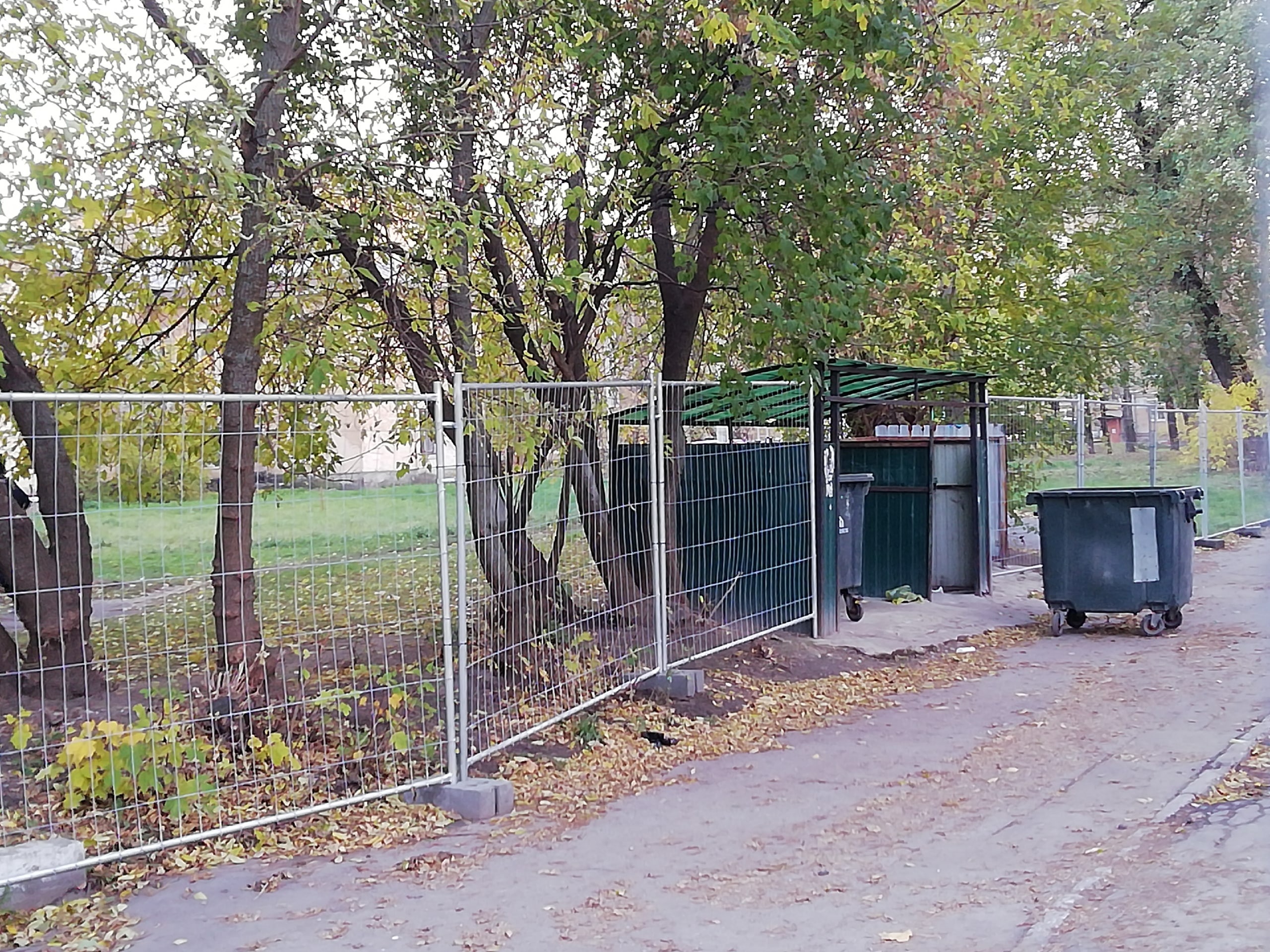 «Контейнеры