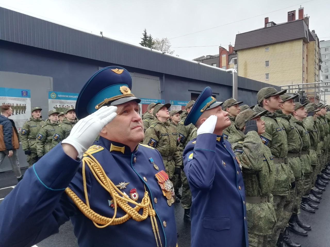 «Курсанты»