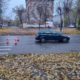 Место ДТП