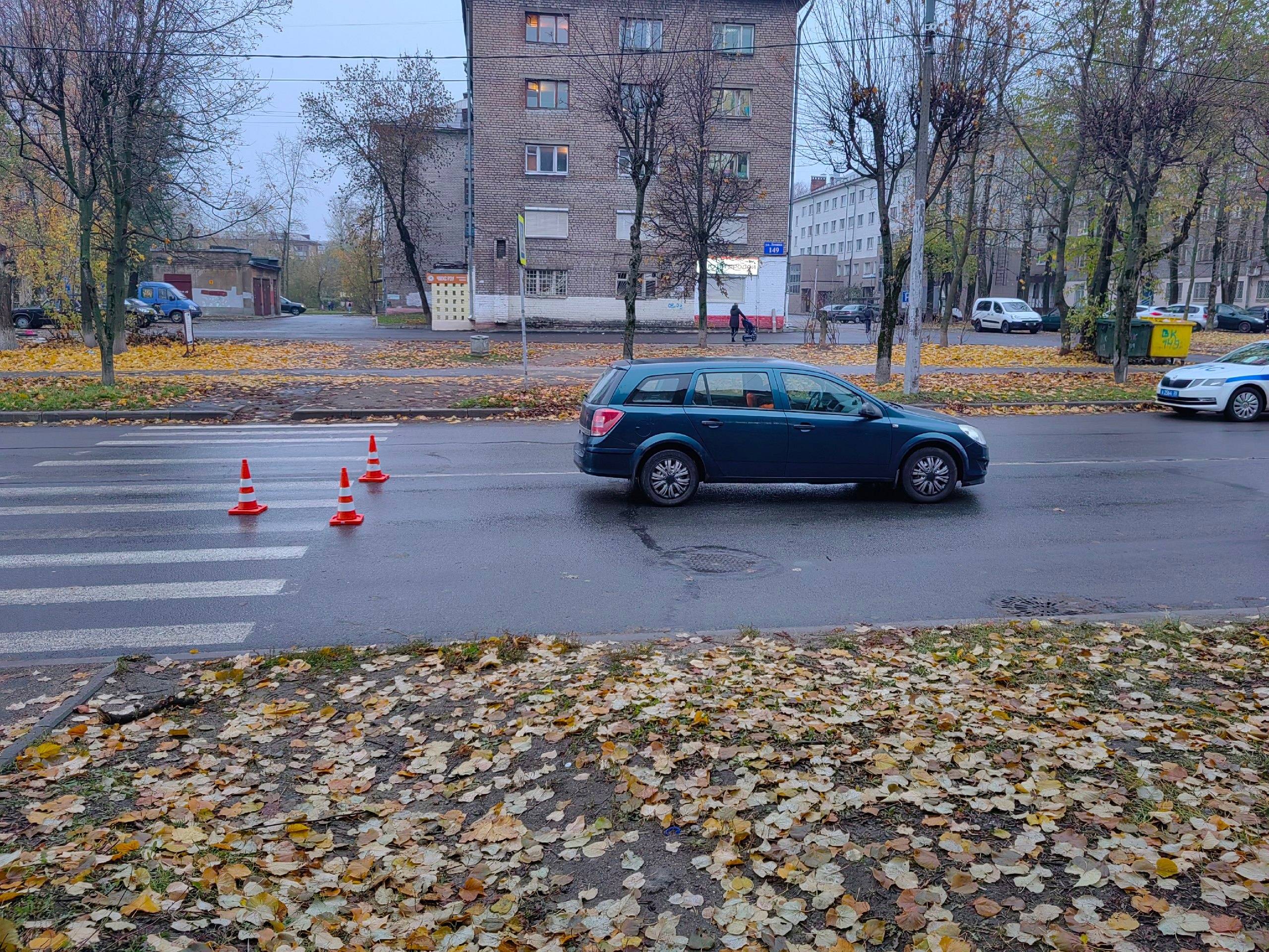 Место ДТП Место ДТП