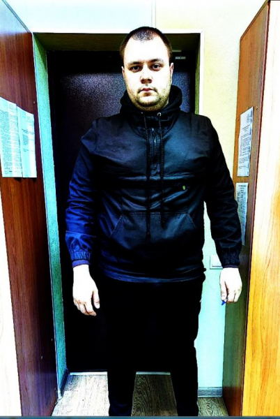 «Он
