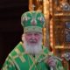 Патриарх_Кирилл_2